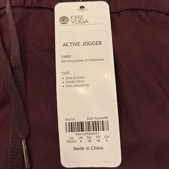 Stretch Drawstring Jogger with Pockets 27'' - Picture 5 of 5